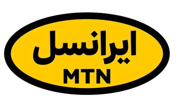 مودم گریتن