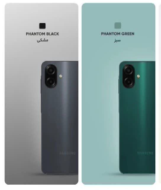 گوشی موبايل سامسونگ مدل Galaxy A07 4G ظرفیت 128 گیگابایت رم 6 گیگابایت