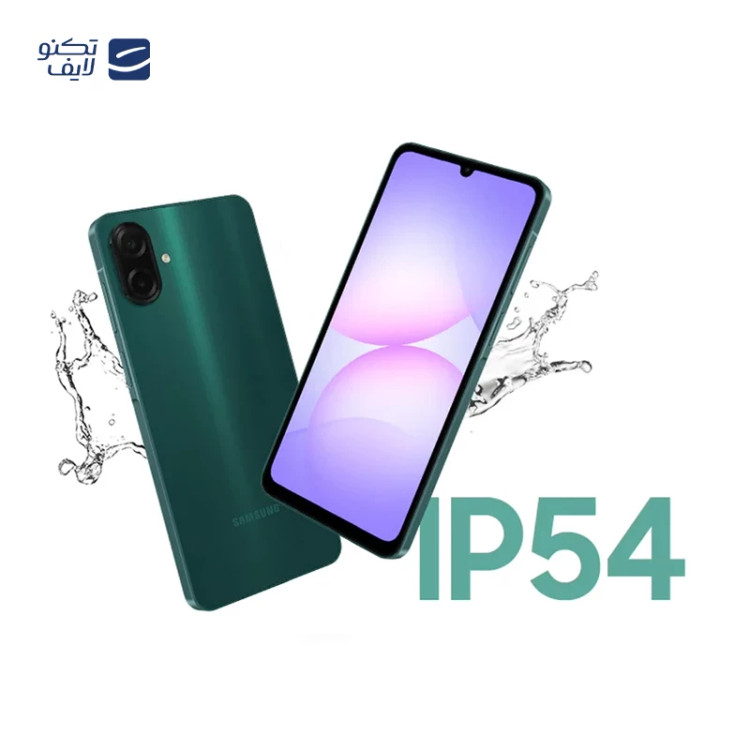 گوشی موبایل سامسونگ مدل Galaxy A07 دو سیم کارت ظرفیت 128 گیگابایت و رم 4 گیگابایت