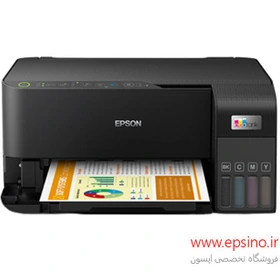 پرینتر چندکاره جوهرافشان اپسون مدل EcoTank L3550 با قابلیت Wi-Fi